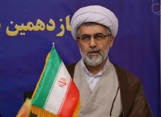 نگاهی گذرا به مهمترین رویداد&zwnj;های یکشنبه ۴ اسفندماه در مازندران
