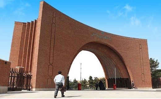 آخرین وضعیت سلامتی دانشجویان حاضر در اردوی جمکران