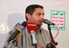 محمد البخیتی، عضو شورای سیاسی جنبش انصارالله یمن
