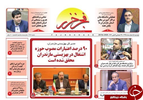ماسک ها برای پیشگیری از کرونا معجزه نمی کنند/همه می دانیم که نمی دانیم چه کنیم!