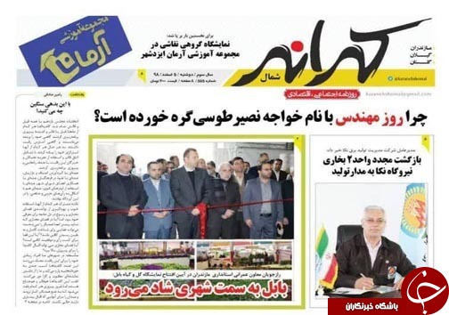 ماسک ها برای پیشگیری از کرونا معجزه نمی کنند/همه می دانیم که نمی دانیم چه کنیم!