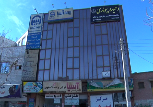 شهر در تسخیر تابلو&zwnj;های نا زیبا / لطفا تابلو نباشیم؟!