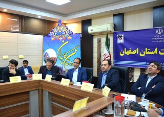 نصب و راه اندازی پروژه سورتینگ در تهران و شهرستان‌ها
