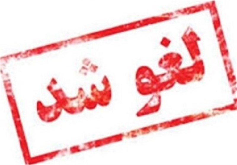 لغو نمایشگاه شیرینی و شکلات در همدان