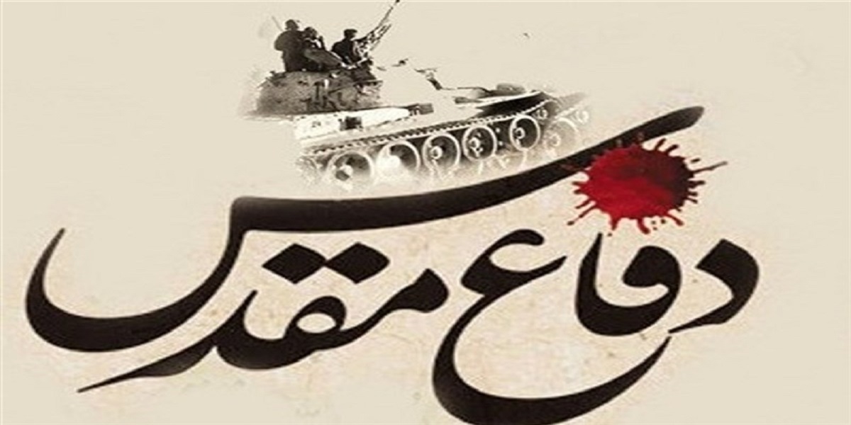 بارانی که کلید پیروزی عملیات والفجر۸ شد