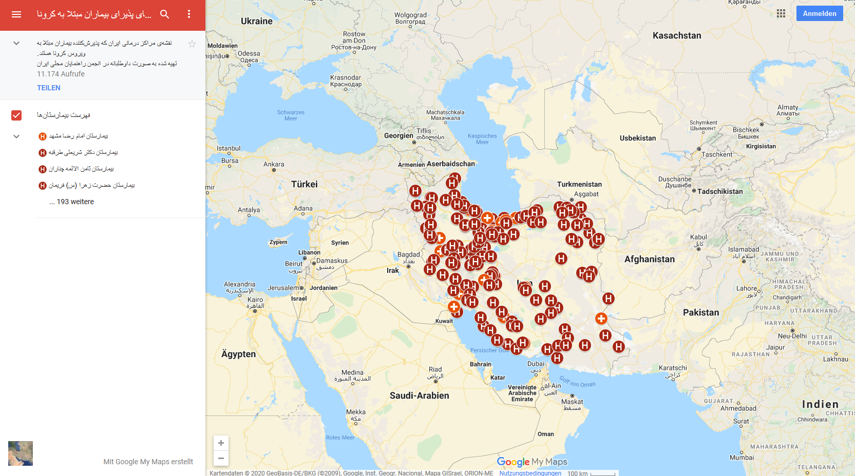 گوگل مراکز درمانی کرونا را روی گوگل مپ مشخص کرد