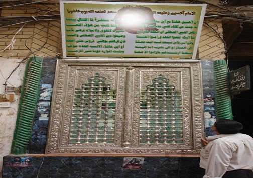 امامزاده &laquo;پیرعمر&raquo; خلوتگاه معنوی مسافران نوروزی