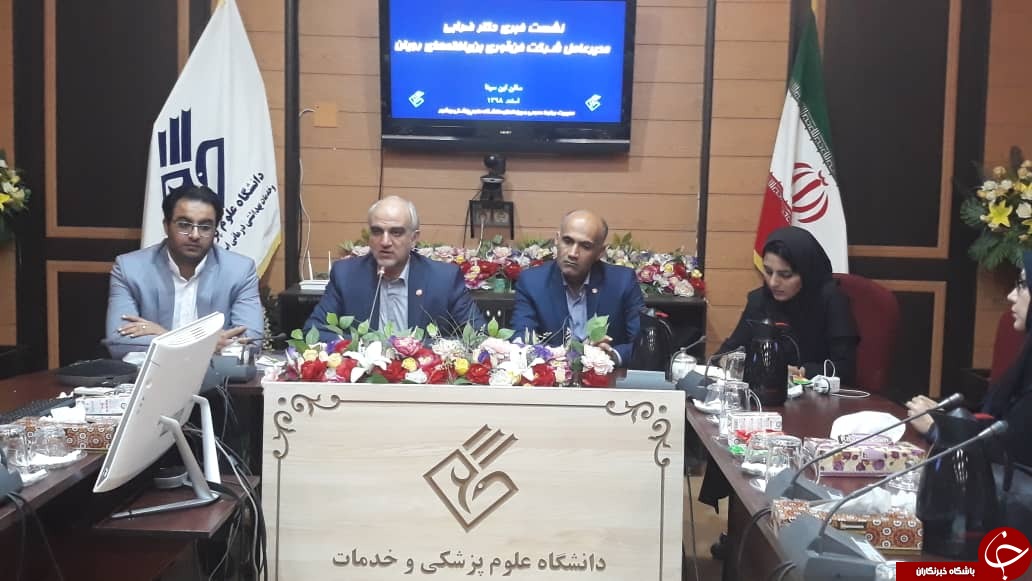 محققان کشورمان از پرده جنینی پانسمان بیولوژیک تولید کردند