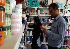 طرح ویژه نظارت بر عرضه ملزومات بهداشتی و درمانی