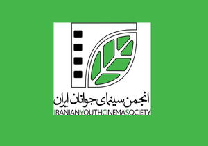 انتشار فراخوان جلسه پیچینگ در فارس