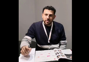 دعوت از منتقد و فعال سینمایی شیراز در جشنواره برلین