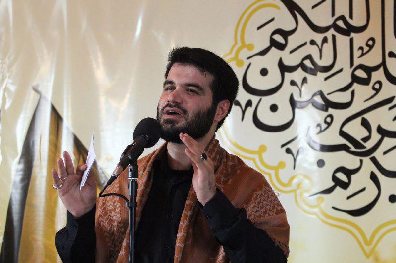 گلچین مولودی ولادت امام محمد باقر (ع) +دانلود