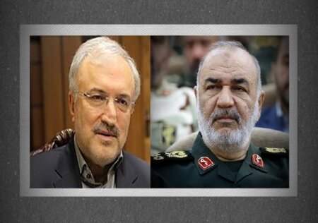 تماس تلفنی سرلشکر سلامی با وزیر بهداشت/ اعلام آمادگی سپاه برای کمک در مقابله با ویروس کرونا