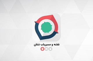 جزئیات قابلیت جدید مسیریاب نشان برای مقابله با کرونا