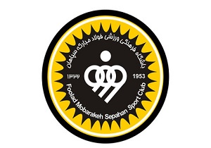 بیانیه سپاهان در رابطه با لغو بازی با پرسپولیس