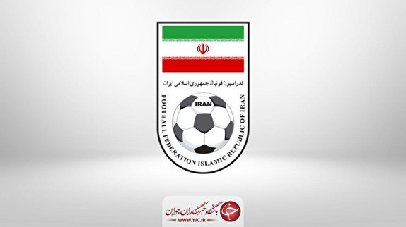 اهم اخبار ورزشی
