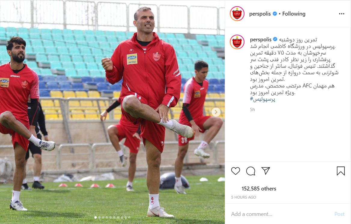 تصاویری از تمرین بازیکنان تیم&zwnj;های استقلال و پرسپولیس
