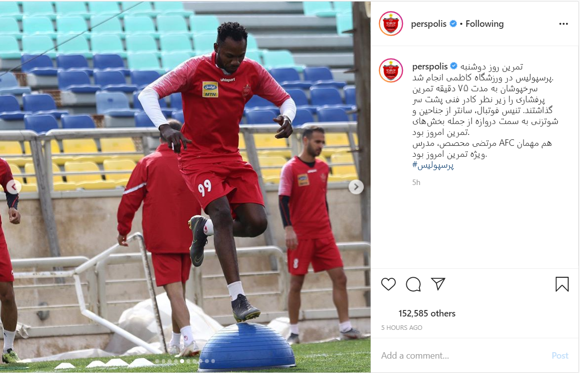 تصاویری از تمرین بازیکنان تیم&zwnj;های استقلال و پرسپولیس