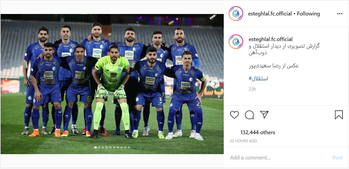 تصاویری از تمرین بازیکنان تیم&zwnj;های استقلال و پرسپولیس