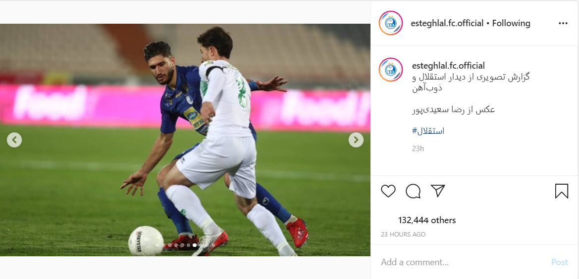 تصاویری از تمرین بازیکنان تیم&zwnj;های استقلال و پرسپولیس