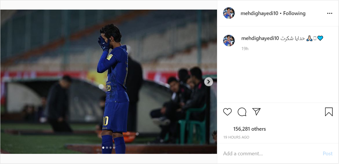 تصاویری از تمرین بازیکنان تیم&zwnj;های استقلال و پرسپولیس