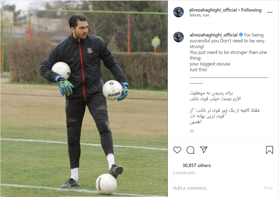 تصاویری از تمرین بازیکنان تیم&zwnj;های استقلال و پرسپولیس