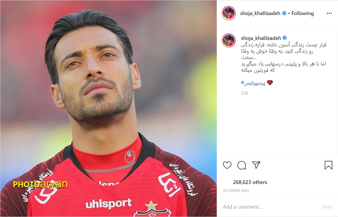 تصاویری از تمرین بازیکنان تیم&zwnj;های استقلال و پرسپولیس