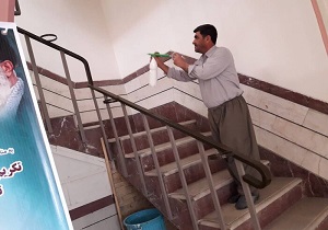 فضای داخلی و بیرونی مدارس کردستان ضدعفونی شد