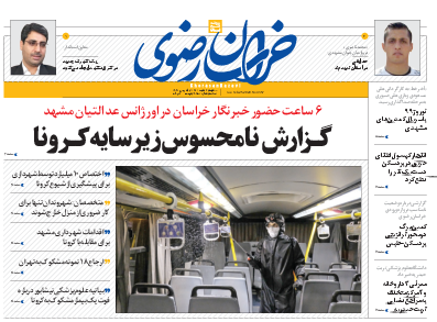 زامبی