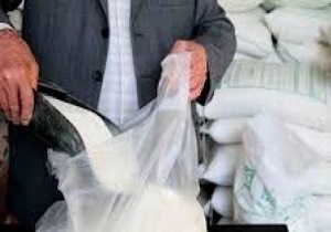 آغار توزیع شکر دولتی در بروجرد