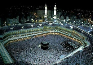 آغاز ثبت نام حج تمتع از ۹ اسفند ماه