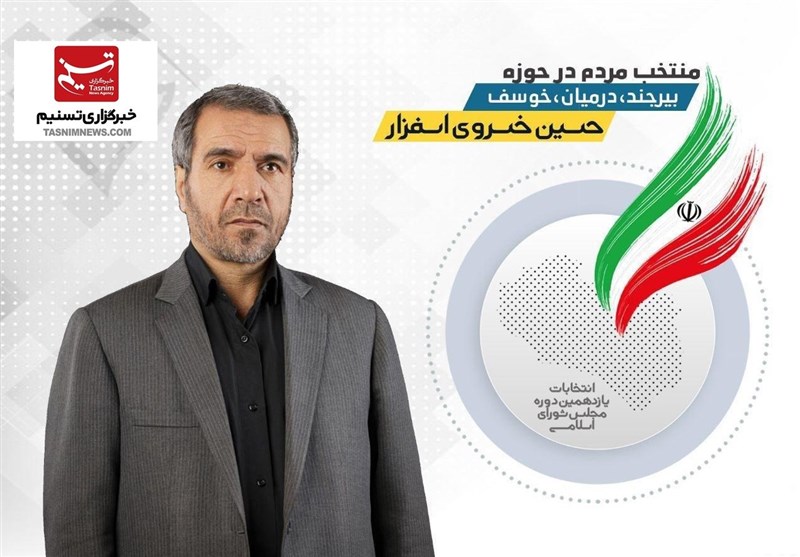 استفاده از نظرات نمایندگان پیشین مجلس وظیفه اصلی است