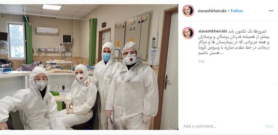 تمرین جالب خانم بازیگر برای مبارزه با کرونا ؛ تقدیر هنرمندان از زحمات تیم پزشکی بیمارستان ها در روزهای سخت کرونا