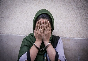 توقیف محموله قاچاق در "شاهین شهر/ دستگیری زن سارق حين سرقت