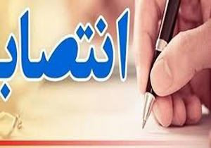 انتصاب رئیس انجمن خیرین راه و ترابری استان فارس