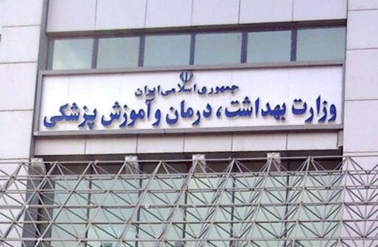 آماری که ثابت کرد کرونا بی&zwnj;خطر است/ آنفولانزا؛ خطری که از بیخ گوش مردم رد شد