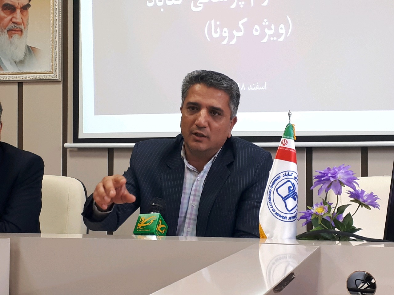 مشاهده دو مورد مشکوک به کرونا در گناباد