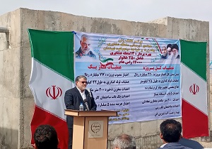 مجتمع آبرسانی محلات عشایری نهبندان کلنگ زنی شد