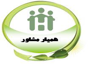 اجرای طرح همیار مشاور برای ۴ هزار دانش آموز فارسی