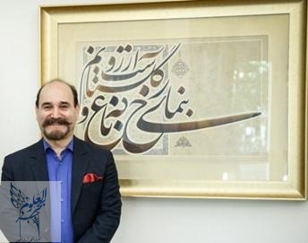 ترس هنرمندان جوان از ایجاد خلاقیت در آثار هنری/ بابت خلوت بودن نمایشگاه جشنواره فجر به وزیر گلایه کردم