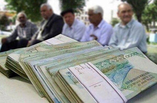 آخرین اخبار از همسان سازی حقوق بازنشستگان