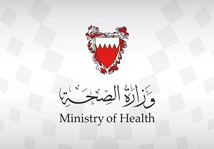 شمار افراد مبتلا به ویروس کرونا در بحرین به 23 نفر رسید