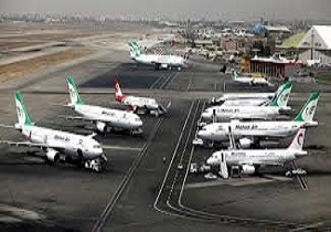 پرواز&zwnj;های فرودگاه تبریز به مقصد استانبول تا اطلاع ثانوی لغو شد
