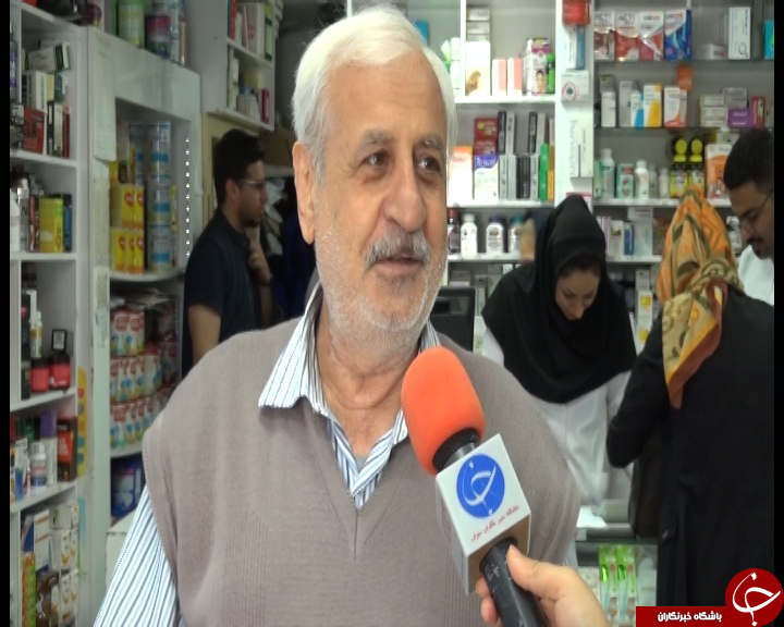 ویروسی که زندگی همه را مختل کرده است