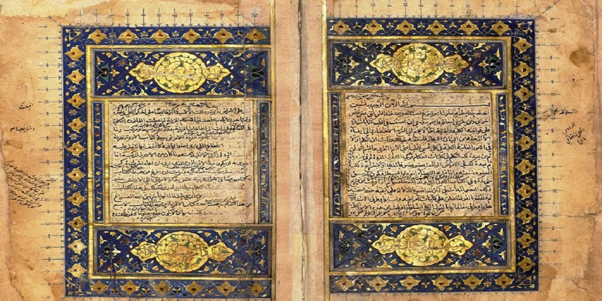 عزالدین آمُلی؛ شارح «قانون» ابن‌سینا