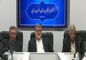 نشان تجاری برای محصولات پروتئینی و صنایع دستی عشایر خراسان جنوبی