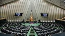 صلاحیت وزیر پیشنهادی جهاد کشاورزی در مجلس بررسی می&zwnj;شود