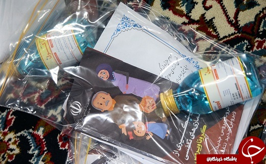 بسته بندی و توزیع ۵۰ هزار بسته بهداشتی در قم