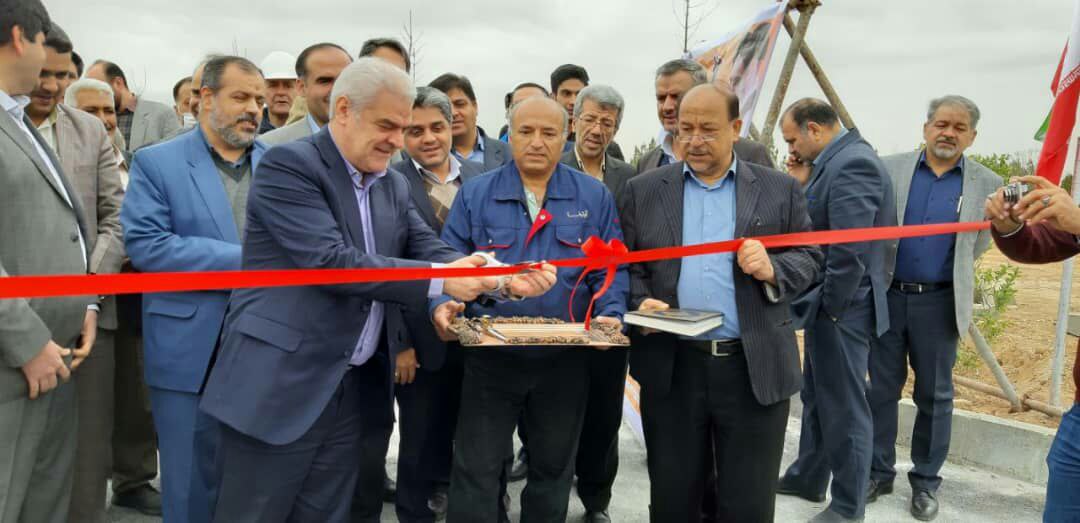 افتتاح فاز اول تصفیه خانه فاضلاب شهرک صنعتی چرمشهر