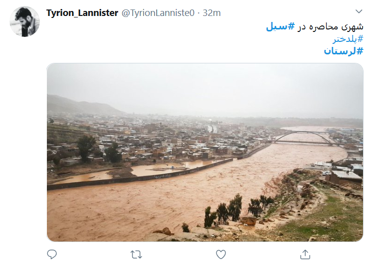 به فکر #سیل_لرستان باشیم